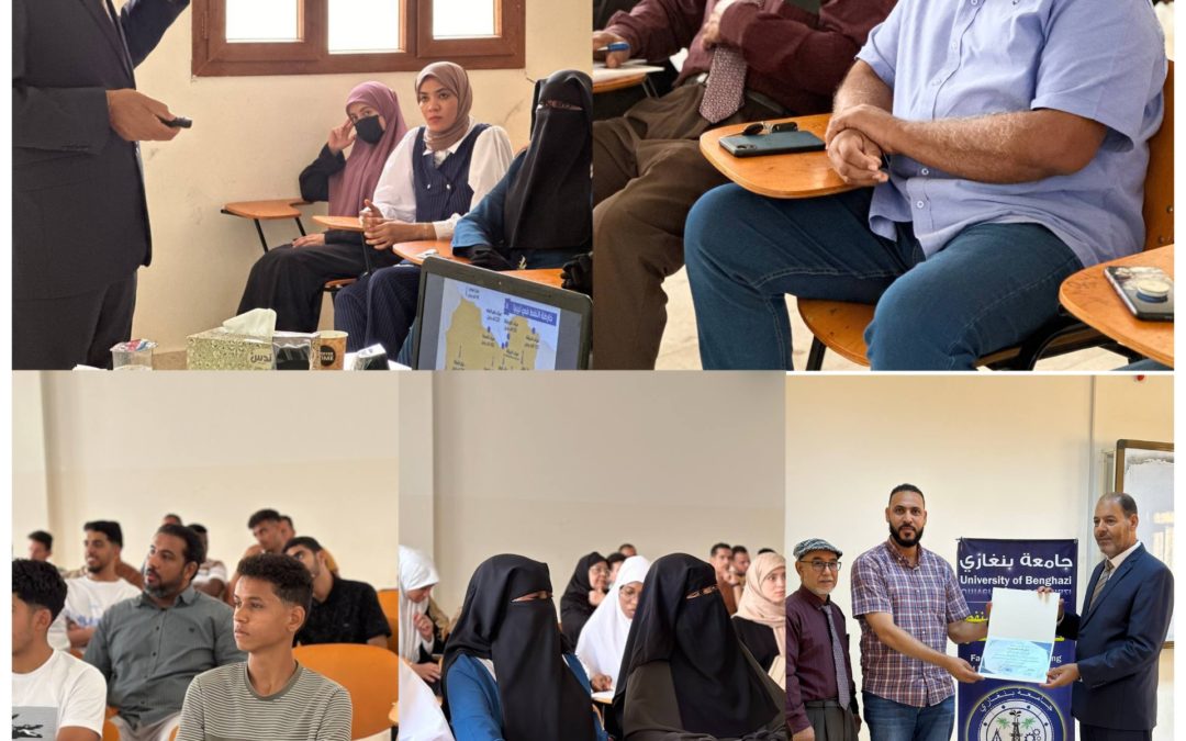 كلية الهندسة والنفط في جالو تنظم ورشة عمل حول “التنمية المستدامة